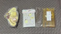 サンリオ　ポムポムプリン　パッケージチャーム　きらめきシール　キーホルダー