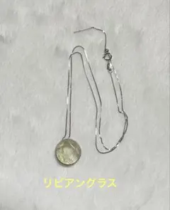 D1676.リビアングラス ネックレス