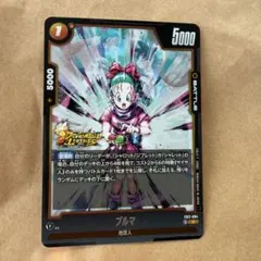 フュージョンワールド ブルマ R 2枚セット FB11-094 - メルカリ
