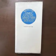 Item thumbnail for item 92609a76-e58f-4d8a-902d-18d28b6b9a38