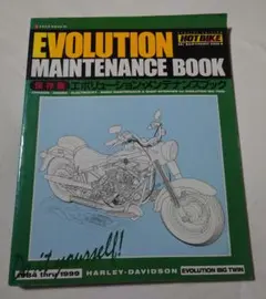 Item thumbnail for item 05fb844a-29a8-4fda-8e3a-55baab92840c