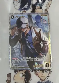 名探偵コナン カードゲーム SRP バーボン