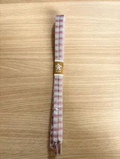 野澤屋　正絹　帯締め