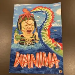 2025年最新】WANIMAポスターの人気アイテム - メルカリ