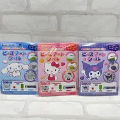 ❤ӭ　サンリオキャラクターズ　ビーズアートシール　キティ　クロミ　シナモロール