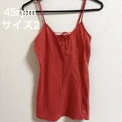 45rpm キャミソール　リボン 刺繍ロゴ入り　サイズ2のサムネイル