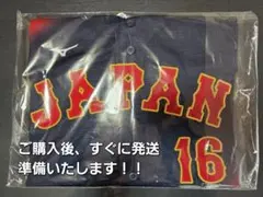 【新品未開封】大谷翔平 WBC 日本代表 ビジターユニフォーム Lサイズ当日発送