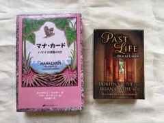 マナカード ハワイの英知の力 - メルカリ