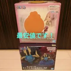 ワンピース ルームライト カイドウ ジュエリー・ボニー