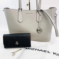 マイケルコース ピンキーアンドダイアン まとめ売り 0201-S5304s