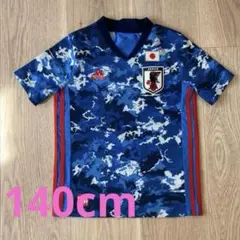 日本代表 サッカーウェア 青迷彩 adidas140cm