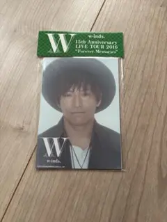 2026年最新】w-inds カードの人気アイテム - メルカリ