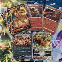 リザードン V Vstar ex まとめ売り