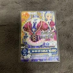 Item thumbnail for item b10342b5-cb66-4ed6-b727-491935670653