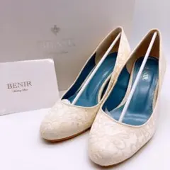 箱付き✨BENIR ベニル 23.5 ウェディングパンプス レース プレーントゥ