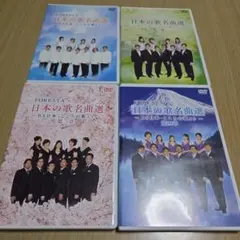 2026年最新】京都橘高校吹奏楽部 dvdの人気アイテム - メルカリ