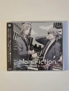 うたプリ デュエットドラマCD Non-Fiction ノンフィクション