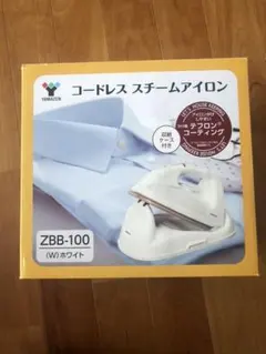 YAMAZEN ZBB-100(W)のサムネイル