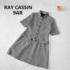 レイカズン 千鳥格子ミニワンピ チュニック レトロ 日本製 白×黒 大人可愛い