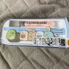 スケーター　すみっコぐらし＊ トリオセット　お箸　スプーン　フォーク　未開封