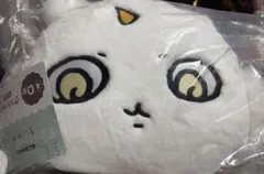 ちいかわ エニマイくじ D賞 クッション あの子