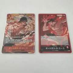 ポートガス・D・エース OP16-118 シークレットパラレル 決戦の刻 おまけ