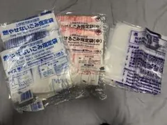 Item thumbnail for item 6cf245c0-fddd-4fb6-855e-14a87d702d2e