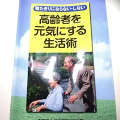 Item thumbnail for item 8663ce27-f1a4-4fd0-8b9f-d8ef7bcefdcc