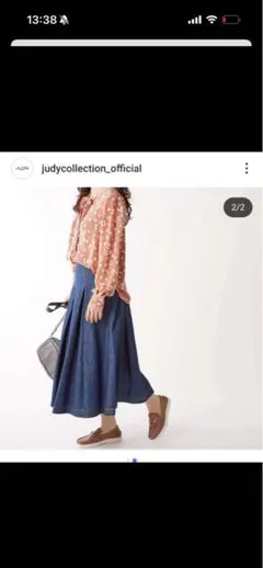 judy collection デニムフレアスカート 薄手【42】青 太プリーツのサムネイル