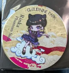 Item thumbnail for item f76857da-62f6-4684-bcef-9934c497a59c