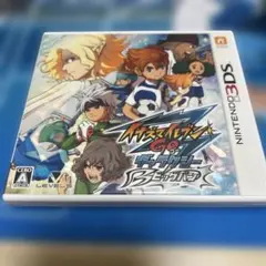 イナズマイレブンGOギャラクシー ビックバン