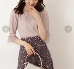 【最終値下げ】プロポーションボディドレッシング　袖フレアカットソー