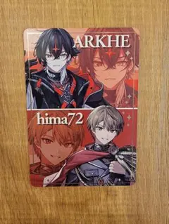 ボイシングチップス2 シクフォニ 暇72 クロノヴァ ARKHE