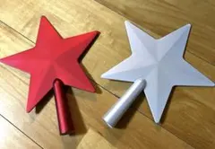 星型クリスマスツリー飾り 赤 白 2個セット