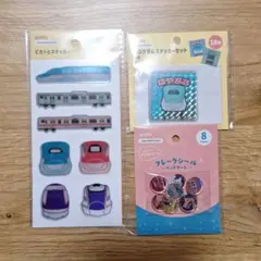 新品 JR 西日本 東日本 鉄道 電車 新幹線 ステッカー シール キャンドゥ