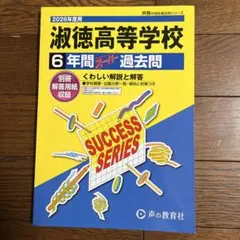 Item thumbnail for item e1064ce1-9022-4fc5-9555-694e546cd489