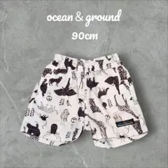 ocean & ground 動物柄ショートパンツ 水陸両用 90cm