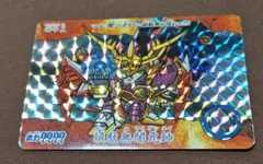 Item thumbnail for item 59e552cc-5395-47f0-8376-7378abfbb00a