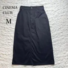 シネマクラブ スリット入　タイト スカート M 黒 カジュアル コットン混のサムネイル