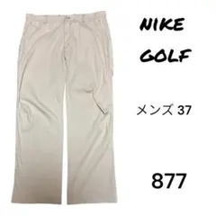 ナイキ ゴルフ ゴルフウェア ゴルフパンツ ボトムス