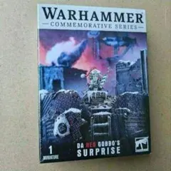 ウォーハンマー ダ・レッドゴッボ サプライズ 絶版 AoS Warhammerのサムネイル