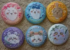 ちいかわ 刺繍缶バッジビスケット2 6個セット