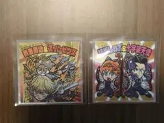 鬼滅の刃マンチョコ シークレット