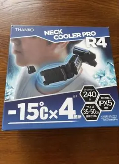 Item thumbnail for item 26d2082c-b99e-4434-b0b0-569be0d788dc