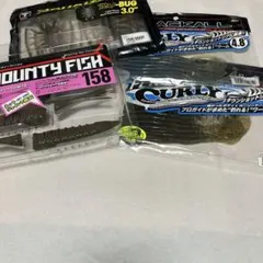 ジャッカル ワームセット