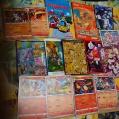 ゲームボーイアドバンスソフト説明書ポケットモンスターファイヤアレッド　チョロQ