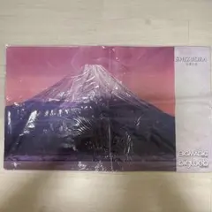 2025年最新】プレイマット 富士山の人気アイテム - メルカリ