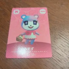 user_59f5124d様 リクエスト 2点 まとめ商品