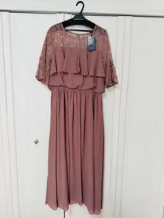 結婚式 パーティ ロングドレス 大きいサイズ