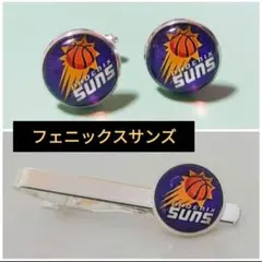 フェニックスサンズ　カフスボタン＆ネクタイピンセット